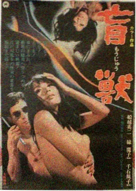 片源巡检工作记录配图